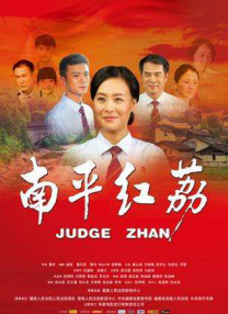 黄色仓库在线观看
